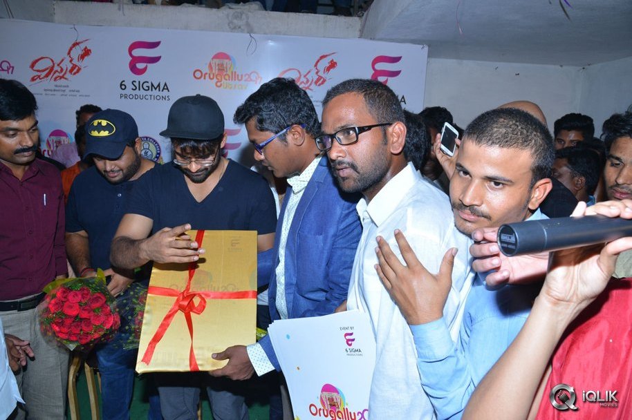 Winner-Movie-Team-at-Chaitanya-College-in-Warangal